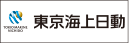 東京海上日動火災保険株式会社