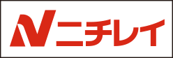 ニチレイ