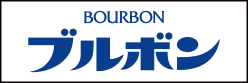 ブルボン