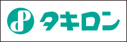 タキロン